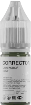Корректор OXWE Оливковый (OLIVE)