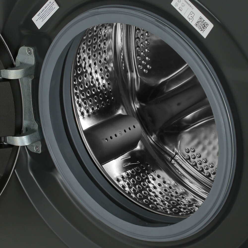 Стиральная машина Beko B3WFR56H2A