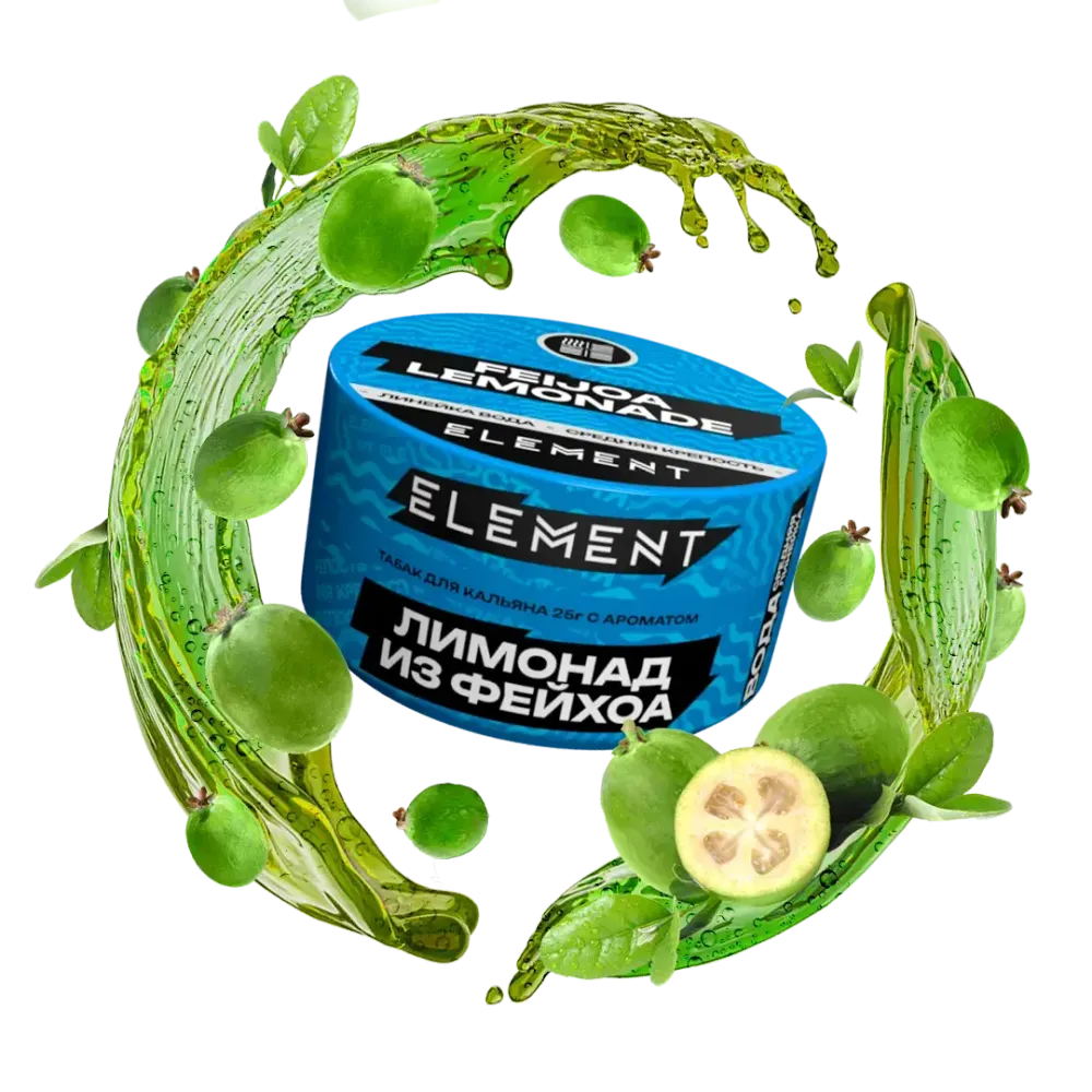ЭЛЕМЕНТ Вода Lemonade Feijoa (Лимонад из фейхоа) 25г