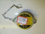 Крышка радиатора Ricardo R4105ZDS1/Radiator cap