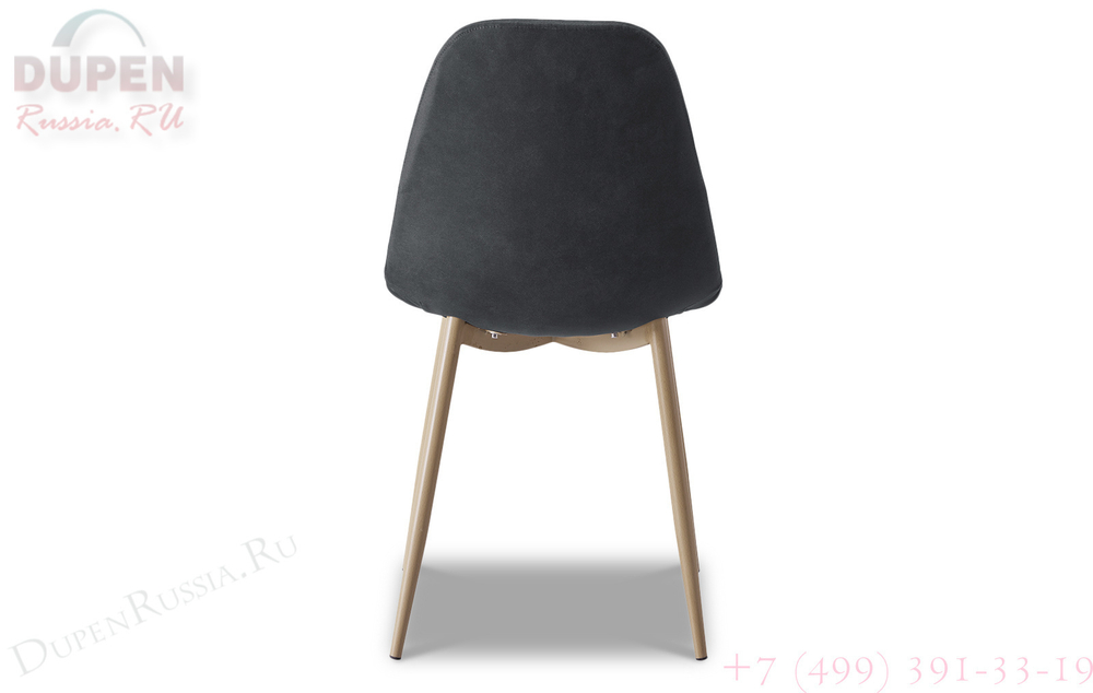 Стул DC350 dark grey cowboy (темно-серый)