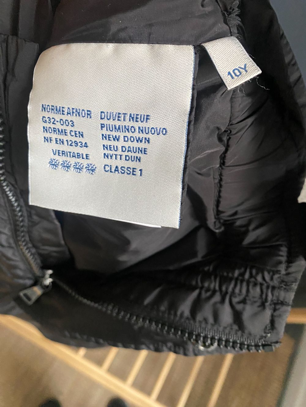 Пуховой полукомбинезон Moncler, 146