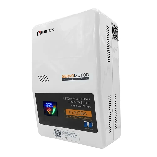 Электромеханический стабилизатор SUNTEK SERVOMOTOR 15000 ВА