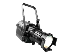 SILVER STAR SS5153SCD ECLIPSE 250SD (без оптики) (5600K) База профильного прожектора для установки