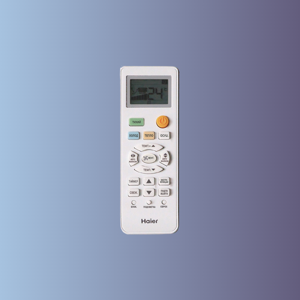 Сплит-система Haier Tundra On/Off HSU-07HTT03/R3 / HSU-07HTT103/R3 на 20 квадратных метров