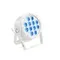 Elation SixPar 200WMG прожектор LED PAR