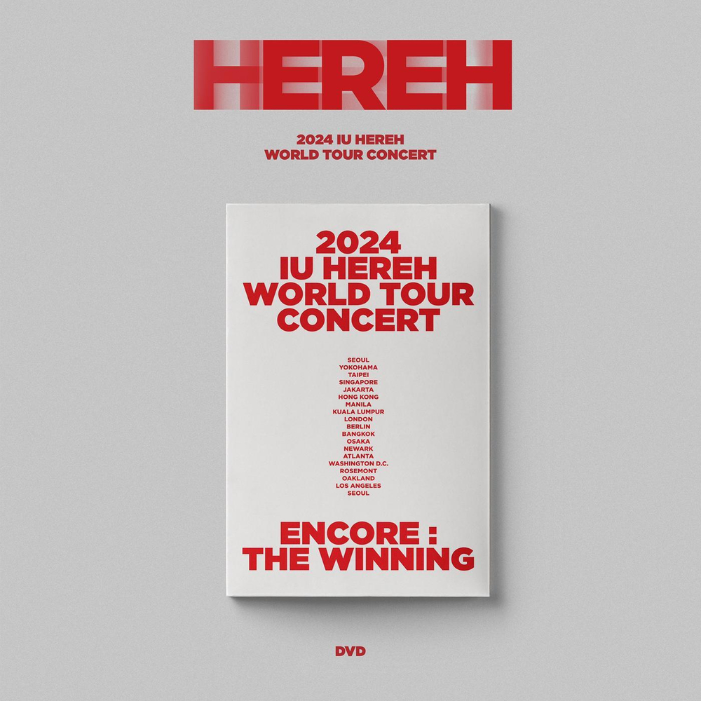 видео IU - HEREH WORLD TOUR CONCERT DVD