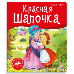 large_9785001347385_1