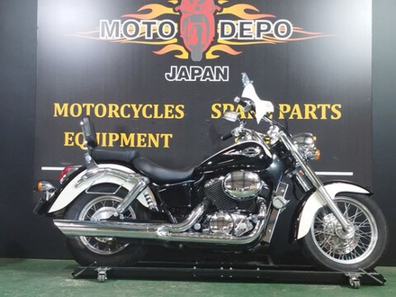 Honda Shadow 750 1998
