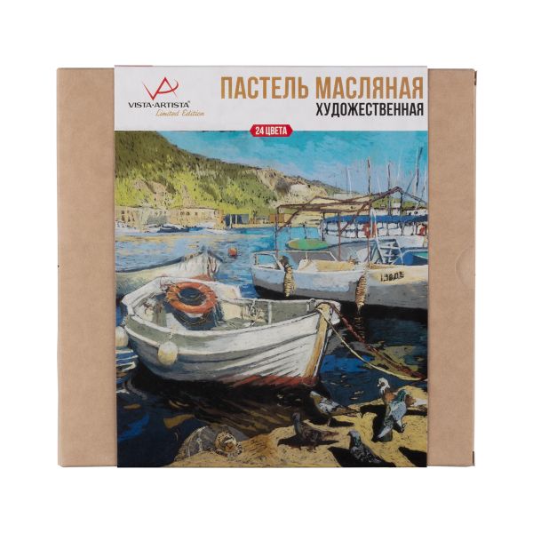 Пастель художественная масляная 24 цв, Vista-Artista Limited edition