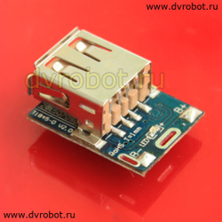 Модуль - преобразователь LI-PO 134N3P 5V 1A