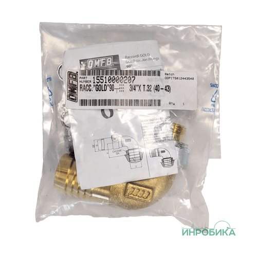Фитинг всасывающий "GOLD" 3/4"X T.32 (40-43) угловой 90° 15510000207