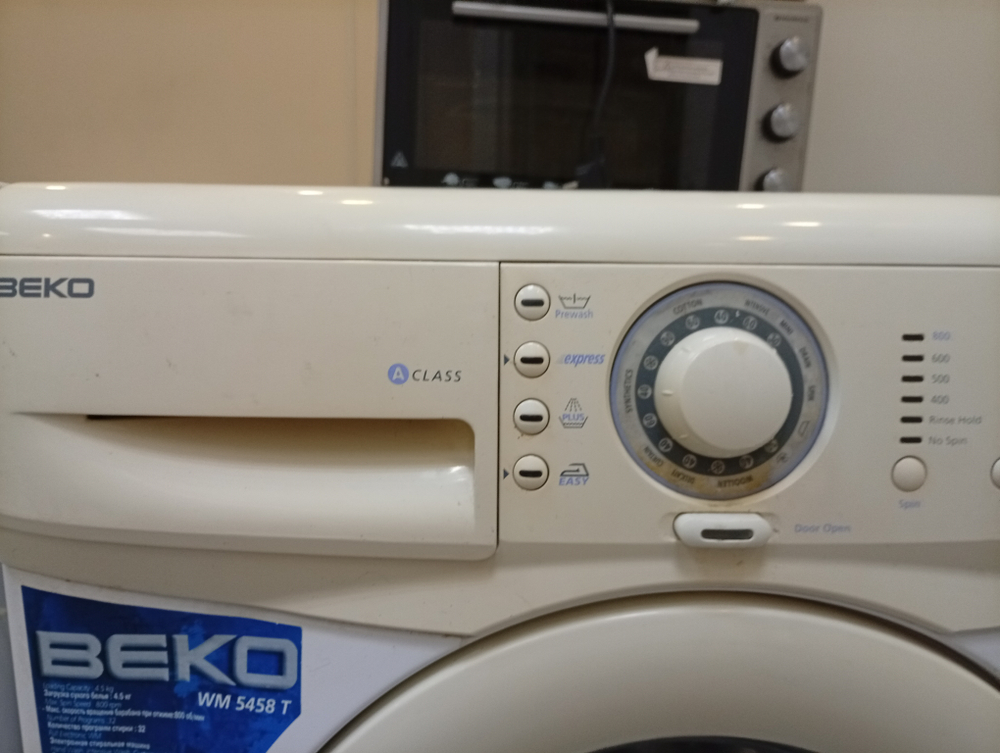 Стиральная машина Beko WM 5458T 5 кг 800 об/мин б/у