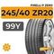 Pirelli P Zero 245/40 ZR20 99Y XL