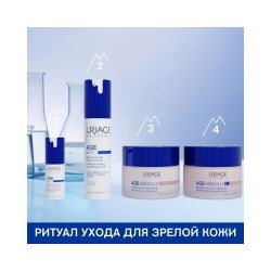 Uriage Age Absolu Redensifying Night Care Ночной восстанавливающий уход, 50 мл