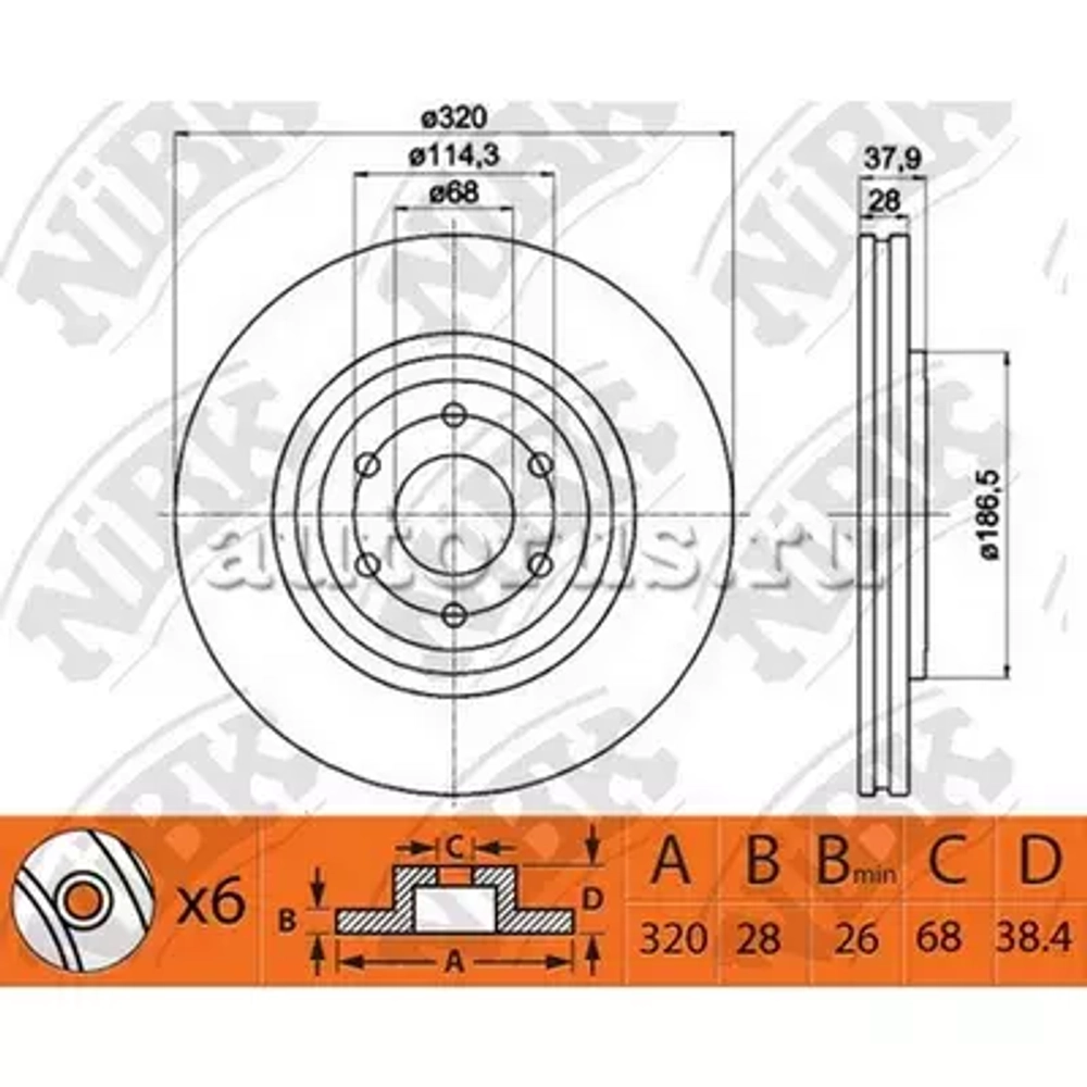 Диск тормозной передний NISSAN Pathfinder III/Navara 05-> /Vent D=320mm NIBK RN1416