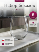 Набор стаканов "MERGUS" 560 мл 6 шт