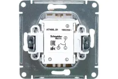 Выключатель Systeme Electric ATLASDESIGN 2-клавишный шампань 38164