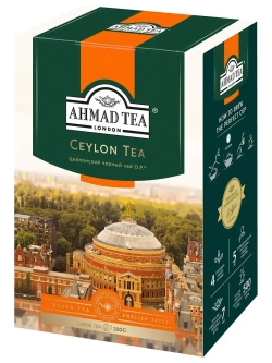 Ceylon Tea классический черный чай 200 г * 2 шт
