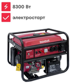 Генератор бензиновый Boxbot BGA 8000E