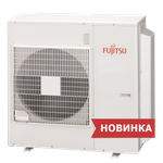 Блок наружный FUJITSU AOYG45LBLA6