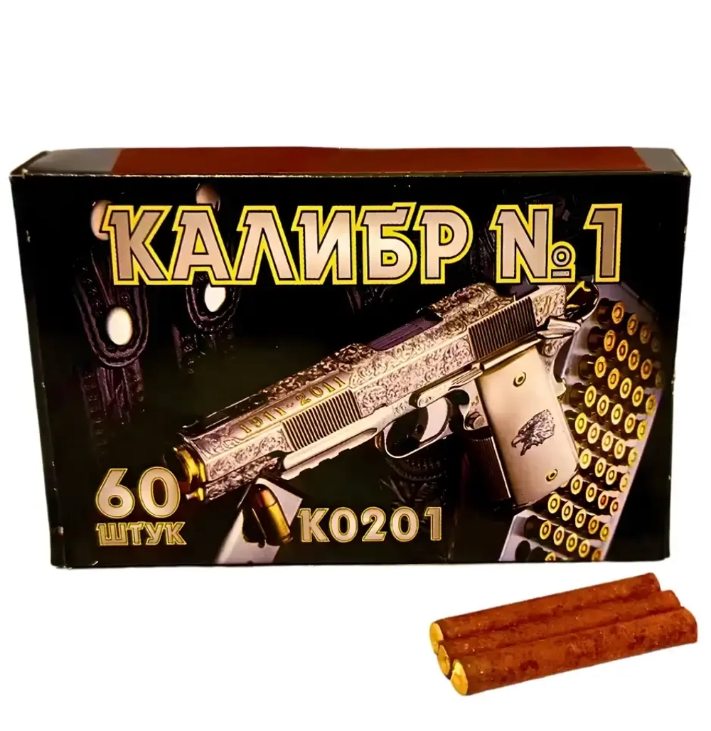 Калибр №1 (К0201) — тёрочные петарды «шестидесятки», пачка 60 штук, Пиро-Класс.