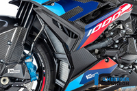 Ilmberger Carbonparts Накладка радиатора карбоновая левая BMW M 1000 R