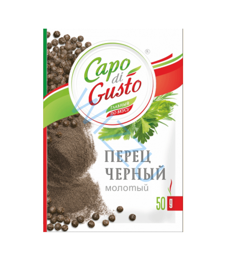 Приправа Capo di Gusto Перец черный молотый 50г