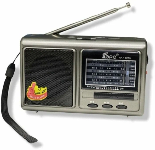 Радиоприемник аккумуляторный Fepe FP-1525/1526 (USB,TF)