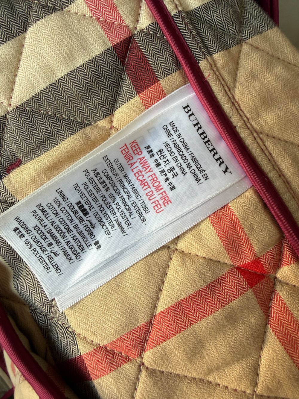 Стёганая куртка Burberry, 152