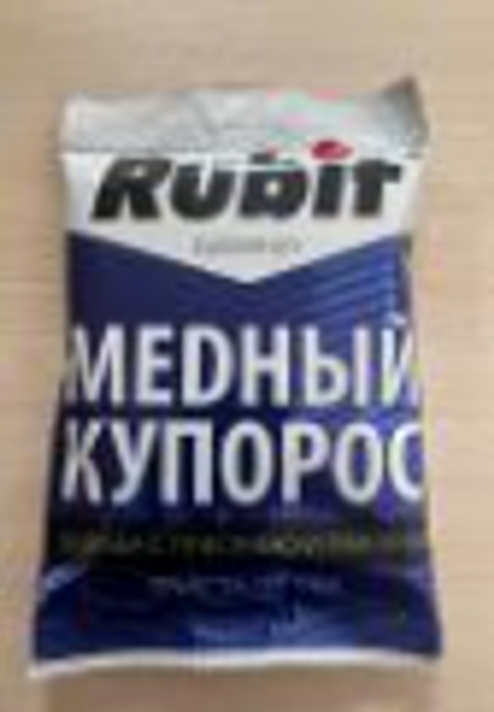 Медный купорос, Rubit 300гр