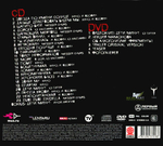 Soundtrack / Игла - Remix (CD+DVD)