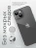 Чехол накладка iPhone 13 6.1" Gurdini Ultra Twin силикон с защитой камеры 1 mm прозрачный