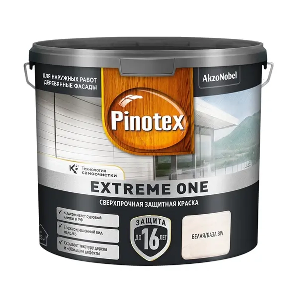 Краска для деревянных фасадов Pinotex Extreme One база BW полуматовая