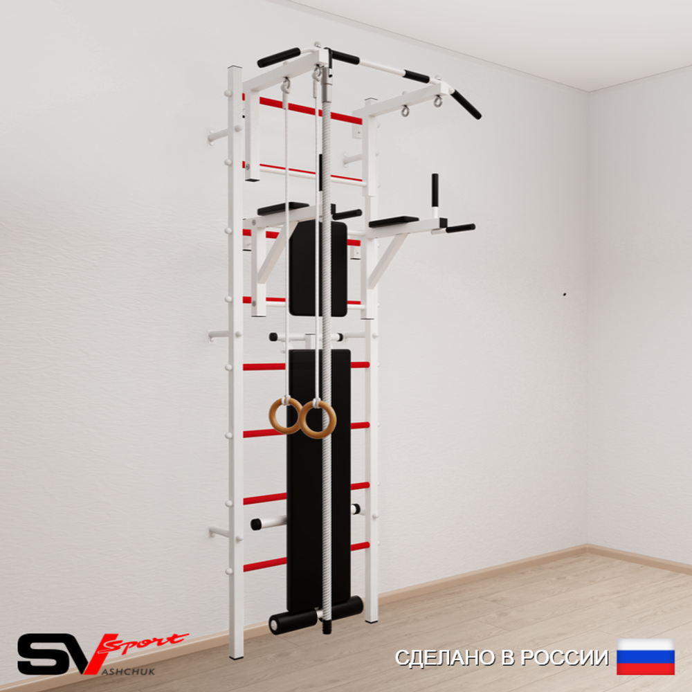 Шведская стенка Sv Sport усиленная 684 (Турник стандарт/Брусья/Скамья/Канат/Кольца)