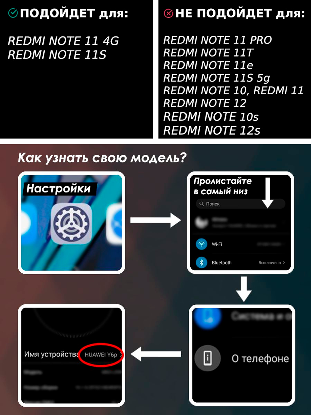 Стильный чехол-книжка из кожи для XIAOMI REDMI NOTE 11 / 11S с отделом для наличных, 3 слотами для карт и подставкой