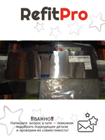 Клавиатура для ноутбука Lenovo B51-30/B51-35/B51-80/B70-80/B71-80 болгарская, черная (25214753), оригинал