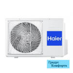 Настенные кондиционеры Haier HSU-18HNF303/R2 -B/HSU-18HUN303/R2 (-30С)