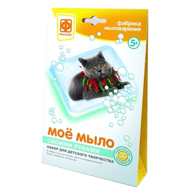 Мое мыло Набор №10 "Барон" (Фантазер)