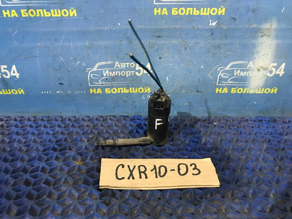 Моторчик бачка омывателя TOYOTA ESTIMA 1998