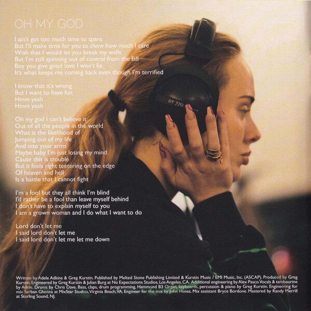 Adele. 30 (CD) Адель (2021)