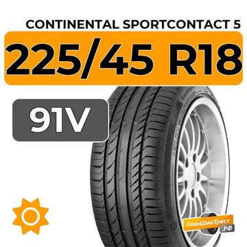 Continental SportContact 5 225/45 R18 91V