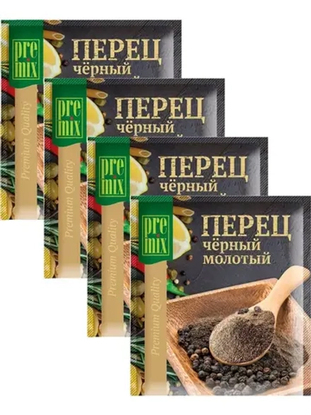 Перец черный молотый 100 г х 4 шт