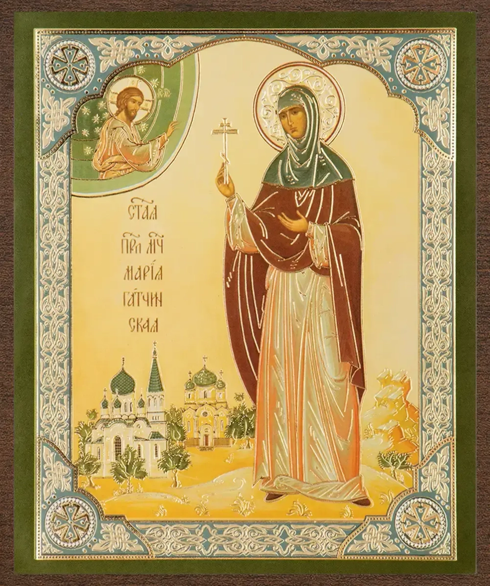 Икона "Мария Гатчинская" 10х12 на МДФ-6 (1012-1492)