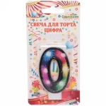 Свеча для торта Цифра Салют «0» 6 см