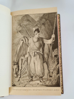"История запорожских казаков.  В трех томах"  Д.И.Эварницкий  1897 г. - редкая книга