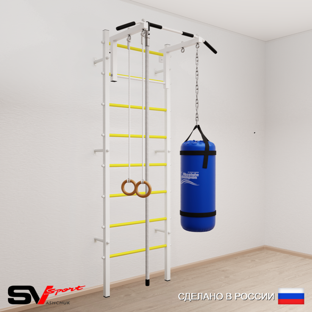 Шведская стенка Sv Sport усиленная 6132 (Турник стандарт/Канат/Кольца/Цепь/Мешок 22кг)