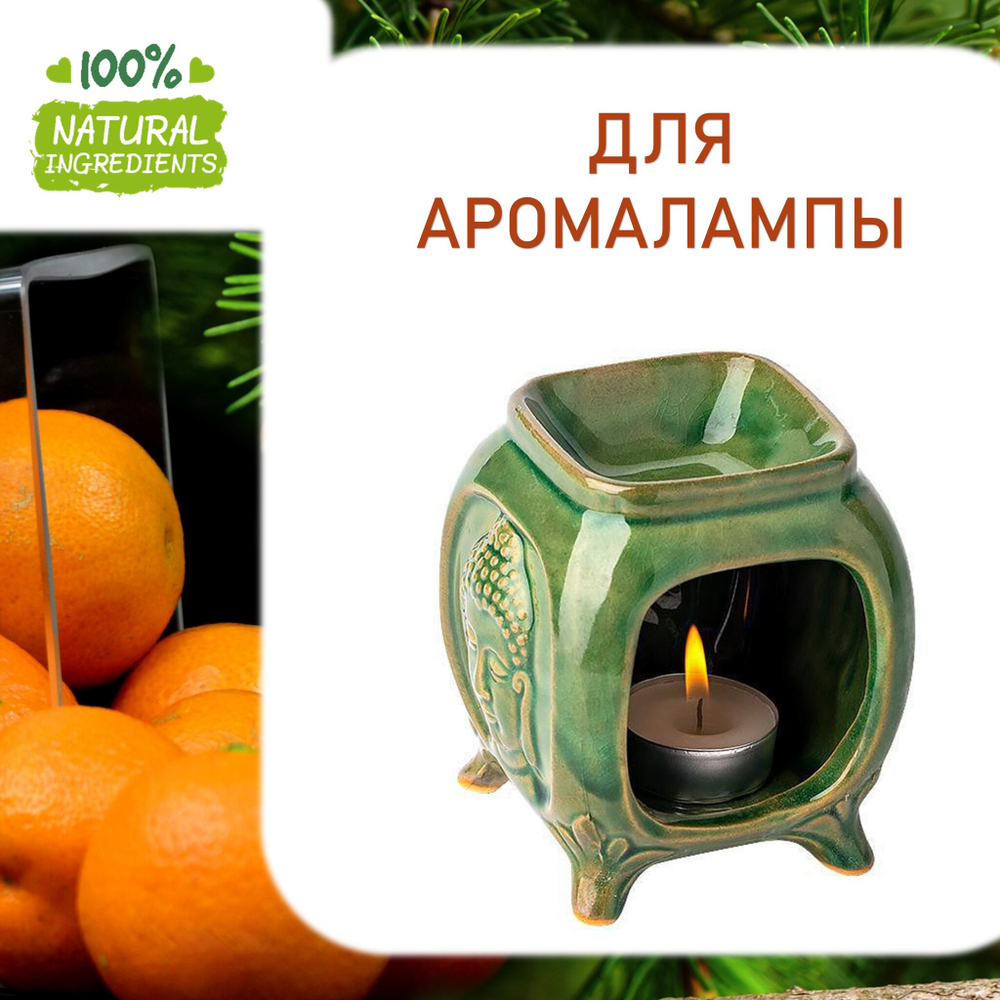 Ель и мандарин, отдушка для свечей и мыла