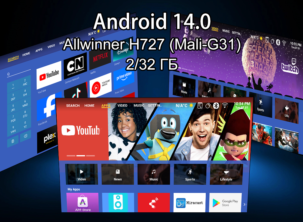 Проектор TouYinger H8 Max