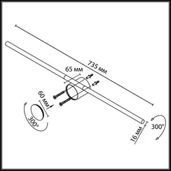 Настенный светильник MILLY 7104/14WL Odeon Light